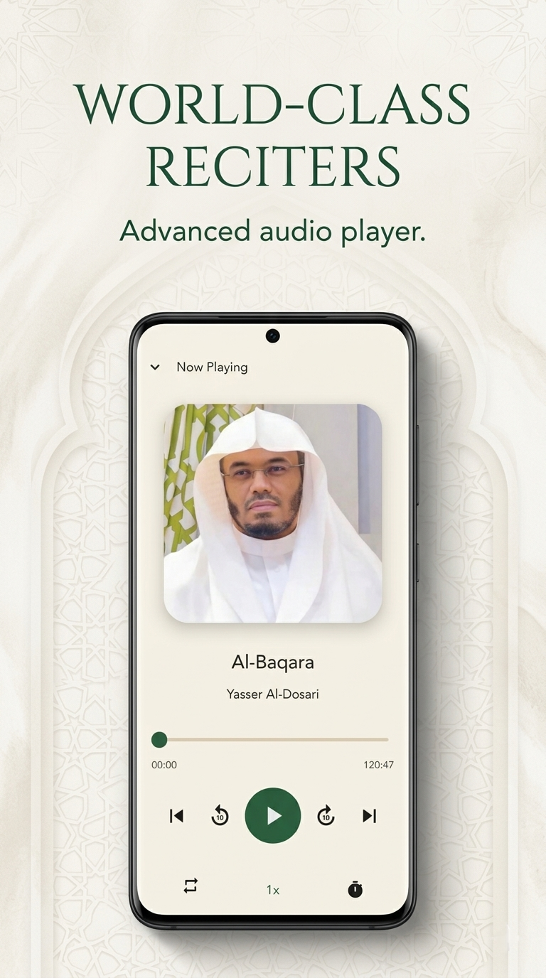 Listen to Quran Player